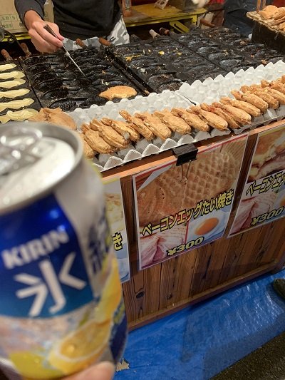 灘のけんか祭り 2018 チューハイ