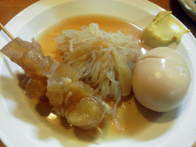 姫路 美味しい 焼き鳥 丸福 おでん