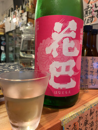 明石 ワイン酒場 Ace 日本酒 花巴