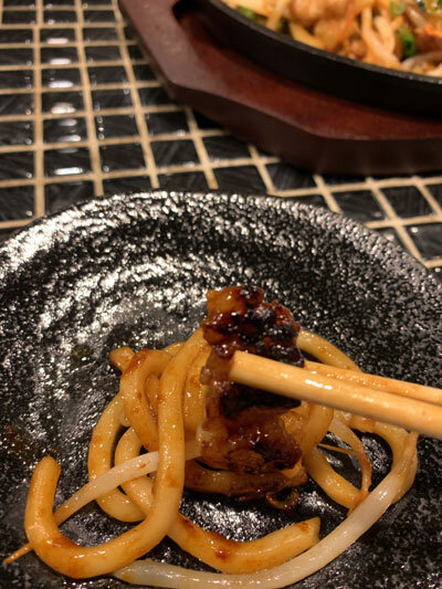 姫路 焼肉 ホルモン 五味屋 ホルモン 焼きうどん