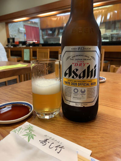 須磨 寿し 竹