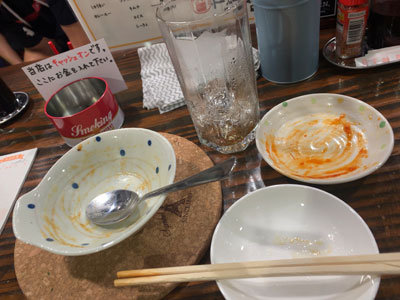 姫路 ドラム缶パニー
