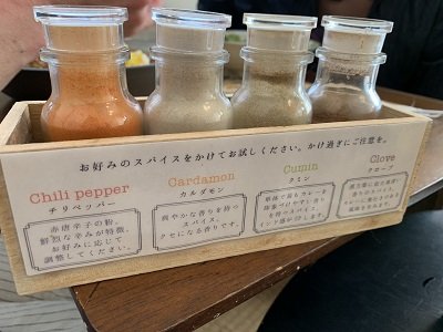 垂水 カレーとうつわ ころは スパイス