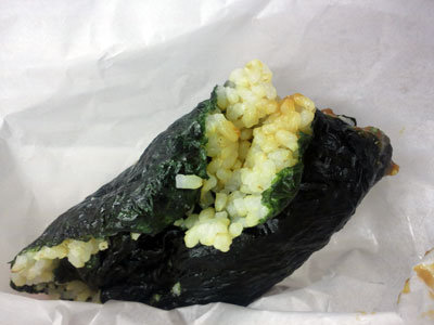 姫路 Kororon おにぎり バーガー 若鶏もろみ焼