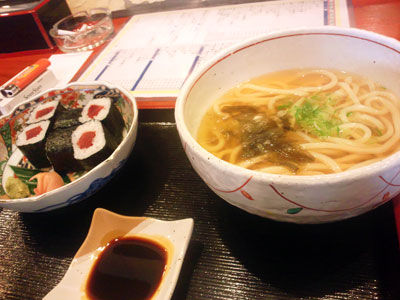姫路 手打ちうどん 錦 De 年明けうどん 安いネタ 旨いネタ 隠れ家ブログ 立呑み ま 姫路 手打ちうどん 錦 De 年明けうどん 安いネタ 旨いネタ 隠れ家ブログ 立呑み ま