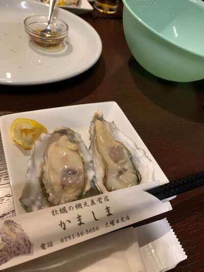 赤穂 牡蠣 かましま 生牡蠣