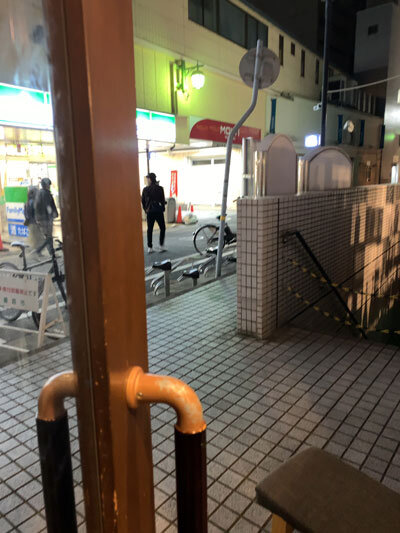 見廻りたい