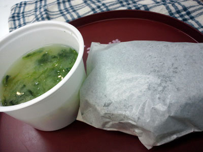 姫路 ブンセンキッチン Kororon おにぎり バーガー