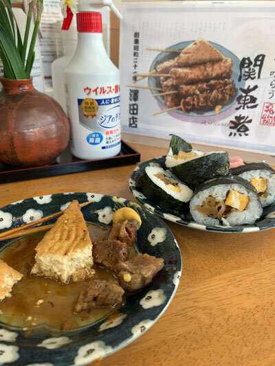 姫路 白浜の宮 関東煮 澤田屋 ランチ