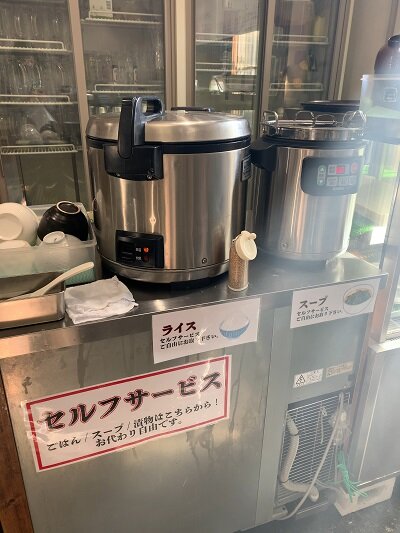 姫路 肉家まるまさ 焼肉ランチ セルフ