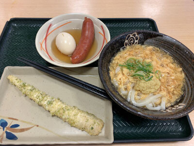 姫路 はなまるうどん おでん 天ぷら