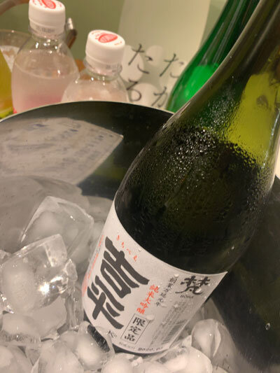 日本酒 梵