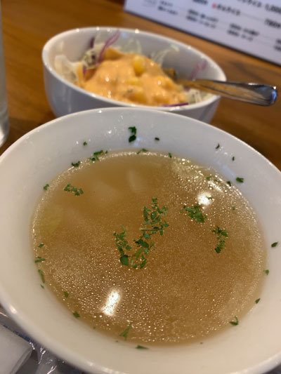 姫路　焼肉　GYUHIDE　ランチ　スープ
