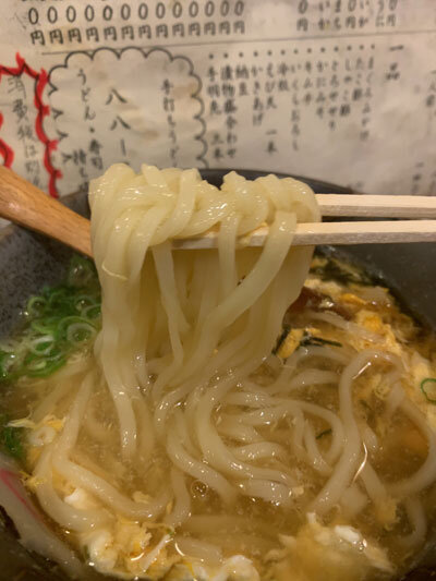 姫路 うどん 大力 卵うどん