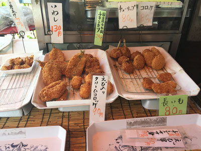 神戸 塩屋 お惣菜屋 ミツワヤ