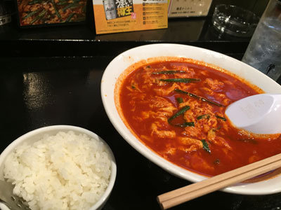 姫路　麺屋　からから　ラーメン