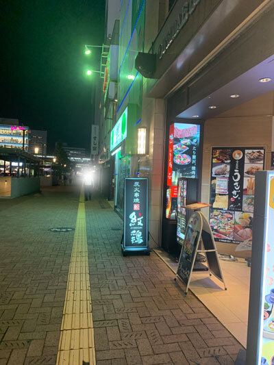 大手前通り