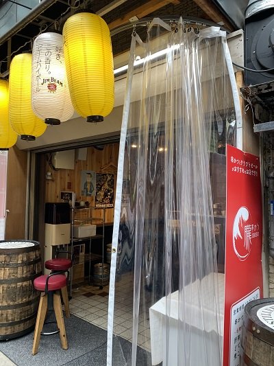 姫路 串かつ 朧