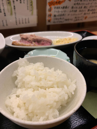 姫路 あさひや食堂 ランチ おかわり