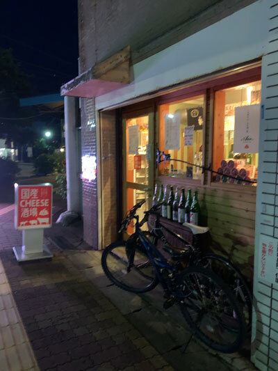 明石 ワイン酒場 Ace