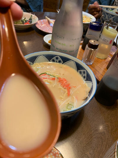 城崎 中華料理 チャイナ ラーメン スープ