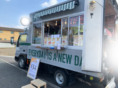 姫路 移動販売車 EVERYDAY IS NEW DAY 134kitchen