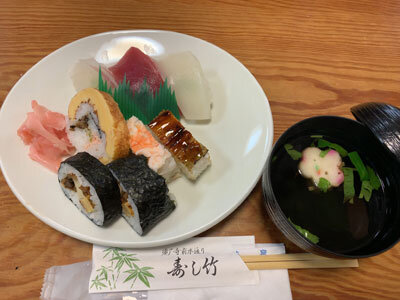 須磨 寿し竹 ランチ