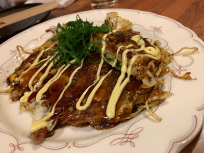 広島 府中 ダイニング永遠 府中焼き