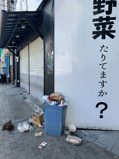 姫路 タンメン まるまさ ゴミ箱