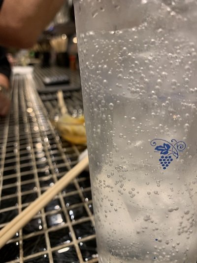 姫路 ホルモン焼肉 五味屋 チューハイレモン