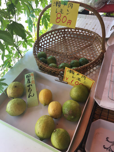 神戸 塩屋 デリカ ミツワヤ 瀬戸内レモン