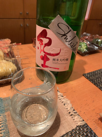 姫路　日本酒　紀土