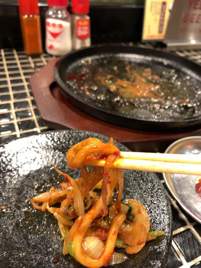 姫路 焼肉ホルモン 五味屋 ランチメニュー