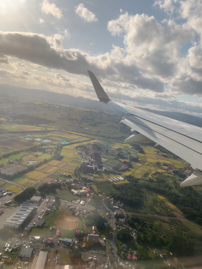 いわて花巻空港