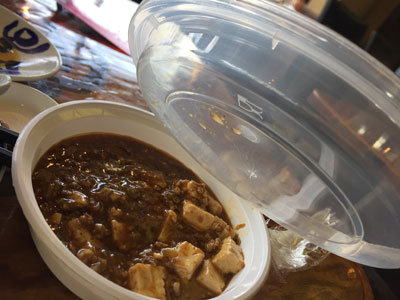 姫路 餃子菜館 てんじく 今宿店 安いネタ 旨いネタ 隠れ家ブログ 立呑み ま 姫路 餃子菜館 てんじく 今宿店 安いネタ 旨いネタ 隠れ家ブログ 立呑み ま