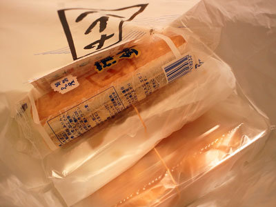 姫路 ハトヤ 広峰蒲鉾