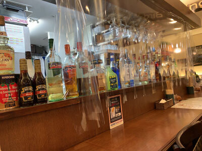 姫路 ハイボール Bar GEORGE'S