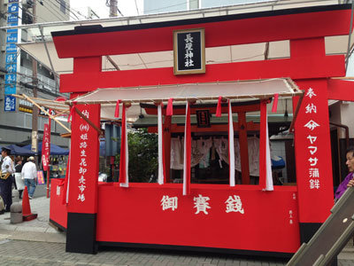 姫路 ゆかた祭り 15 安いネタ 旨いネタ 隠れ家ブログ 立呑み ま 姫路 ゆかた祭り 15 安いネタ 旨いネタ 隠れ家ブログ 立呑み ま