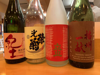まぁころ お酒の倶楽部活動