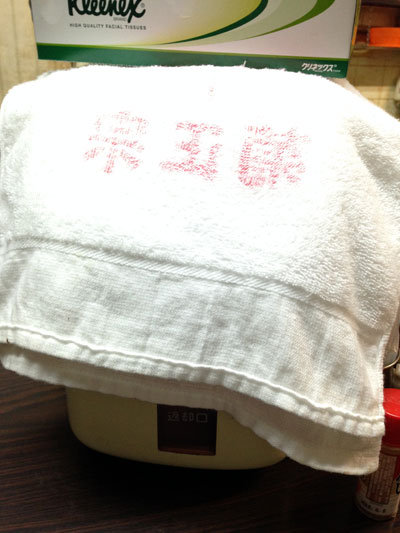 明石 玉子焼 たなべ 電話