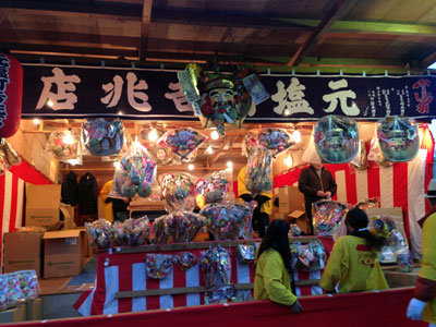 姫路 播磨国総社 初ゑびす祭 安いネタ 旨いネタ 隠れ家ブログ 立呑み ま