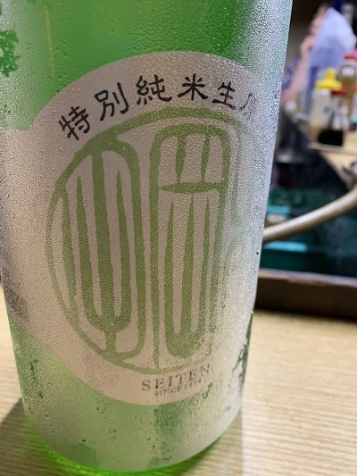 日本酒　岡田本家　盛典