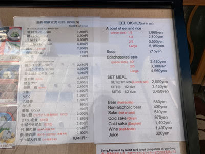 姫路 炭火焼肉 牛凪 ランチ 安いネタ 旨いネタ 隠れ家ブログ 立呑み ま