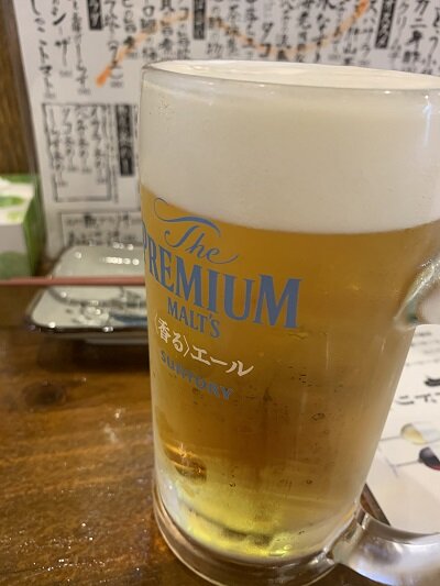 姫路 魚屋 移転オープン 安いネタ 旨いネタ 隠れ家ブログ 立呑み ま