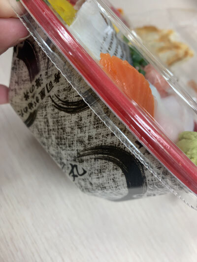 姫路 丼丸 船場店 海鮮丼