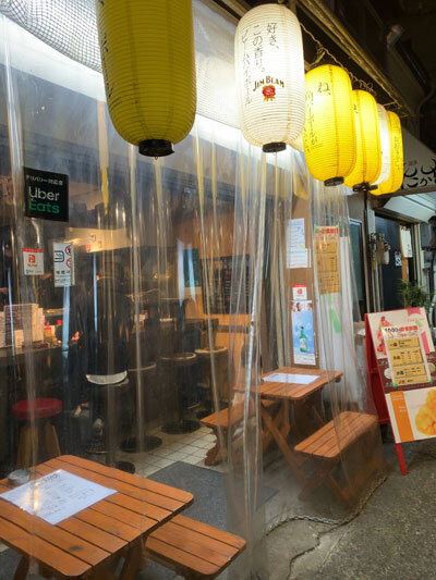 姫路 串揚げ 朧 Oboro 2 000円コース 飲み食べ放題 安いネタ 旨いネタ 隠れ家ブログ 立呑み ま 姫路 串揚げ 朧 Oboro 2 000円コース 飲み食べ放題 安いネタ 旨いネタ 隠れ家ブログ 立呑み ま