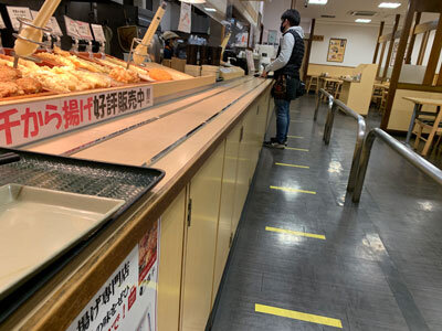 姫路 はなまるうどん