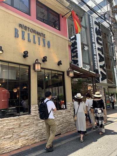 大阪 阿倍野 クッチーナ ベッリーノ