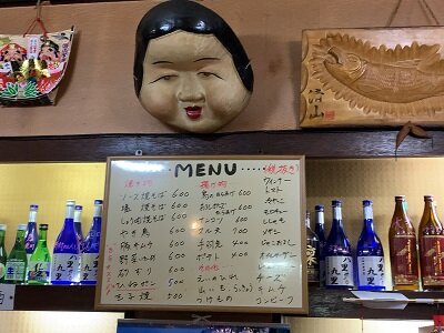 姫路　居酒屋　八里九里　メニュー