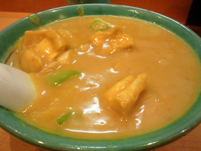 名古屋 〆の麺は カレーうどん 手打うどん 錦 安いネタ 旨いネタ 隠れ家ブログ 立呑み ま 名古屋 〆の麺は カレーうどん 手打うどん 錦 安いネタ 旨いネタ 隠れ家ブログ 立呑み ま